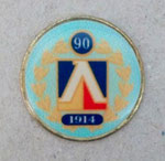 Левски 1914 (София) 90  *пин* - Levski 1914 (Sofia) 90 years  *pin*