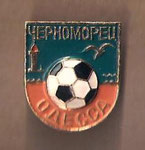 Черноморец (Одесса) - Chernomoretz (Odesa)  *brooch*