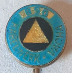 BSG Kabelwerk (Vacha) Thüringen  *stick pin* 