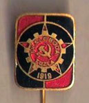 FK Sloboda (Tuzla)  (IKOM ZAGREB)  *stick pin*