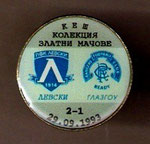 P.F.C. Levski (Sofia) - Rangers F.C. (Glasgow)  2-1  29.09.1993 - Champions League  (Collection Golden Matches)  *pin*