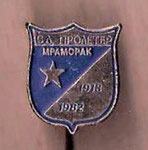 СД Пролетер (Мраморак) 1913 1982 - SD Proleter (Mramorak) 1913 1982  (ST)  *stick pin*