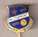 ФК Тимок (Заjечар)  60  1919-1979 - FK Timok (Zaječar)  (LJUBLJANA CANKAR)  *stick pin*