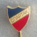 Спартак (Пловдив)  *игла* - Spartak (Plovdiv)  *stick pin*