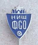 ФСО Ниш - Fudbalski Savez Opstine Niš (Municipal Football Association)  *stick pin*