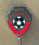 ФК Младост (Апатин) 1928 - FK Mladost (Apatin) 1928  *stick pin*