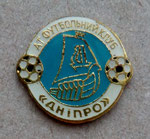 ФК Днiпро (Dnipro - Dnipropetrovsk)  *pin*