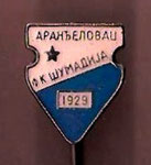 ФК Шумадиjа (Аранджеловац) 1929 - FK Shumadiya (Arandzhelovatz) 1929  (BAK)  *stick pin*
