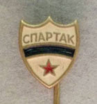 Спартак (София)  *игла* - Spartak (Sofia)  *stick pin*
