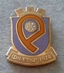 ФК Етър 1924 (Велико Търново)  *пин* - FC Etar 1924 (Veliko Tarnovo)  *pin*   (bulpins)  