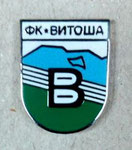 ФК Витоша (с. Бистрица)  *пин* - FC Vitosha (Vistritza)  *pin*