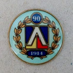 Левски 1914 (София) 90  *пин* - Levski 1914 (Sofia) 90 years  *pin*
