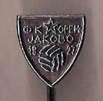 ФК Срем (Jаково) 1927 - FK Srem (Jakovo) 1927  *stick pin*