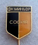 ФК Миньор (София)  *игла* - FC Minyor (Sofia)  *stick pin*