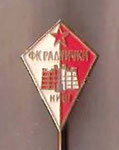 ФК Раднички (Ниш) - FK Radnički (Nish)  (AUREA CELJE)  *stick pin*