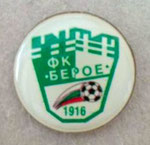 ФК Берое (Стара Загора)  *пин* - FC Beroe (Stara Zagora)  *pin*