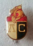 Левски - Спартак (София) 75  *брошка* - Levski - Spartak (Sofia) 75 years  *brooch*