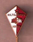 ФК Раднички (Ниш) - FK Radnički (Nish)   (IKOM ZAGREB)  *stick pin*