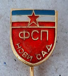 ФСП Нови Сад - Fudbalski Savez Područja Novi Sad (County Football Association)  *stick pin*