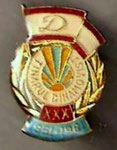 Tînărul Dinamovist XXX 1951 1981  *brooch*