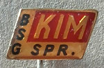 BSG KIM (Spreenhagen) Brandenburg  *stick pin* 