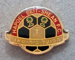 Hapoel (Beit-Shean) F.C.  *pin*