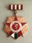 ЦСКА "Червено знаме" (София) За заслуга *брошка* - CSKA "Cherveno zname" (Sofia) For Merit *brooch*