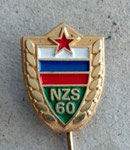 Nogometna Zveza Slovenije  60 - Football Association of Slovenia  60 (years)  *stick pin*