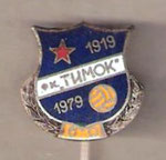 ФК Тимок (Заjечар)  60  1919-1979 - FK Timok (Zaječar)  (LJUBLJANA CANKAR)  *stick pin*