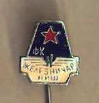 ФК Железничар (Ниш) - FK Zheleznichar (Nish)  *stick pin*