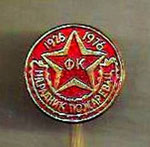 ФК Млади Радник (Пожаревац) 1926-1976 - FK Mladi Radnik (Pozharevac) 1926-1976  *stick pin* 