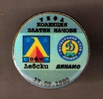 F.D. Levski (Sofia) - F.C. Dinamo (Kiev) 17.09.1980 - UEFA Cup  (Collection Golden Matches)  *pin*