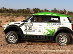 MAROC CAN-AM QUAD EVENEMENT 