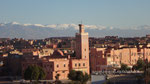 MAROC CAN-AM QUAD EVENEMENT