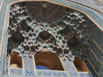 Detail der Freitagsmoschee in Yasd, I. R. Iran