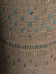 Pfeiler in Chiwa, Usbekistan