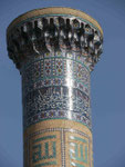 Emir Gur, Grabmal des Tamerlan in Samarkand, Usbekistan