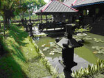 Teichgarten auf Java