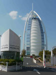 Burj Al Arab, Dubai, V.A.R.