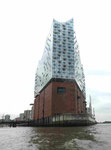 Elbphilharmonie Hamburg