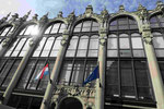 Ehemaliges Kaufhaus in Breslau/Wroclaw