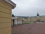 Schloß Karlsruhe