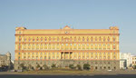 La sede del KGB