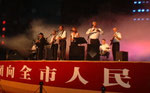 China 02.10.2004 