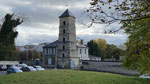 Tour de Féry, usine d'élévation des eaux pour alimenter les fontaines du réseau Godinot à partir des années 1750. 