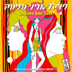 Akasaka Soul Funk 1969-1977 / CHF 42.40
