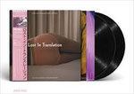 Lost In Translation / Original Soundtrack / Deluxe Edition / RSD 2024 / 2 Lp's