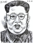 Kim, 8 1/2 x 11 1/2  (22x29cm) 