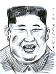 Kim,  8 1/2 x 11 1/2  (22x29cm) 