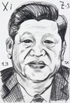 Xi, 8 1/2 x 11 1/2  (22x29cm) 